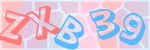 Recopiez le texte