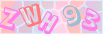 Recopiez le texte