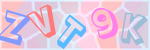 Recopiez le texte