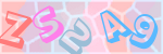 Recopiez le texte