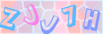 Recopiez le texte