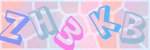 Recopiez le texte