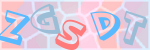 Recopiez le texte