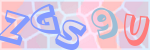Recopiez le texte