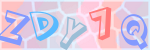 Recopiez le texte