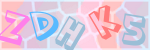 Recopiez le texte