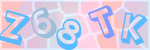 Recopiez le texte