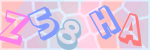 Recopiez le texte