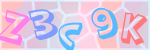 Recopiez le texte