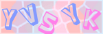 Recopiez le texte