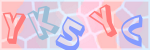 Recopiez le texte