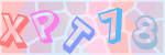 Recopiez le texte