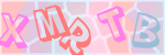Recopiez le texte