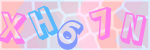 Recopiez le texte