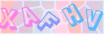 Recopiez le texte