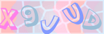 Recopiez le texte