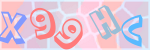 Recopiez le texte
