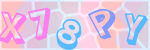 Recopiez le texte