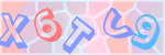 Recopiez le texte
