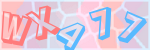 Recopiez le texte