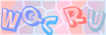 Recopiez le texte