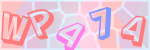 Recopiez le texte