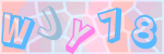 Recopiez le texte