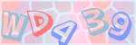 Recopiez le texte