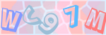 Recopiez le texte