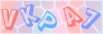 Recopiez le texte