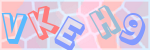 Recopiez le texte