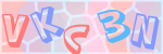 Recopiez le texte