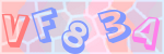 Recopiez le texte