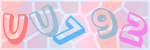 Recopiez le texte