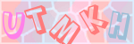 Recopiez le texte
