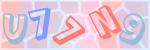 Recopiez le texte