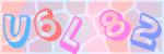 Recopiez le texte