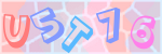 Recopiez le texte