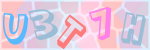 Recopiez le texte