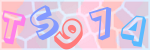 Recopiez le texte