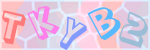 Recopiez le texte