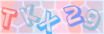 Recopiez le texte
