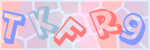 Recopiez le texte