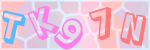Recopiez le texte