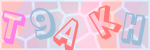 Recopiez le texte