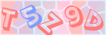 Recopiez le texte