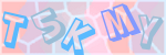 Recopiez le texte