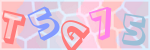 Recopiez le texte