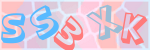 Recopiez le texte