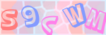 Recopiez le texte